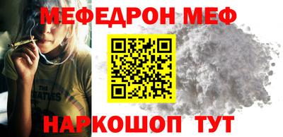 круглые Волжский