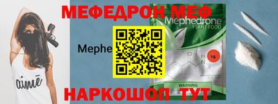 круглые Волжский