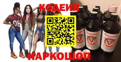 круглые Волжский