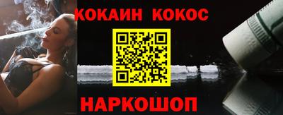 гашик Волжск