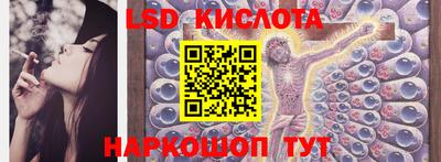 круглые Волжский