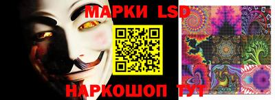 тгк Волгодонск