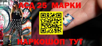круглые Волжский