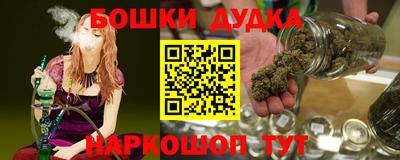 тгк Волгодонск