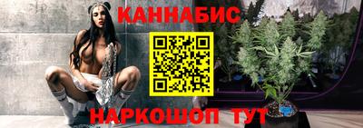 гашик Волжск
