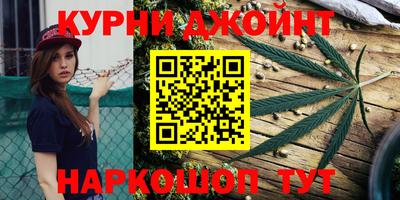 круглые Волжский