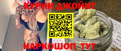тгк Волгодонск