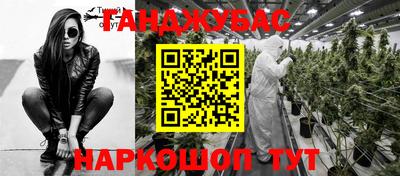 круглые Волжский