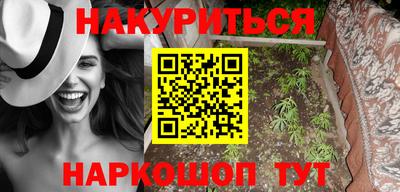 круглые Волжский