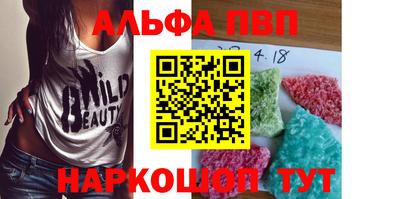 круглые Волжский