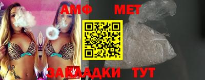 круглые Волжский