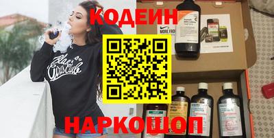 круглые Волжский