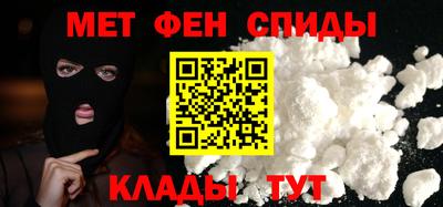 гашик Волжск