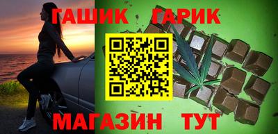 круглые Волжский