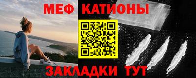 гашик Волжск